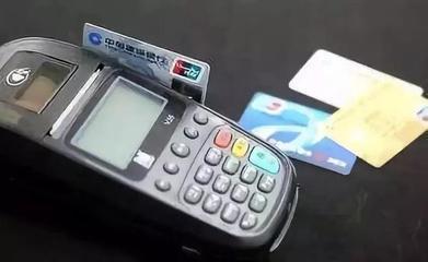 西安POS機(jī)免費(fèi)辦理 收款POS機(jī)如何助力小微商家輕松接單